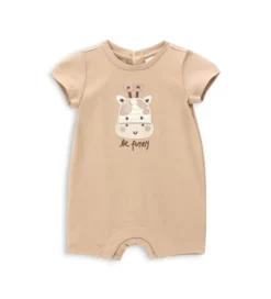 Pagliaccetto giraffa